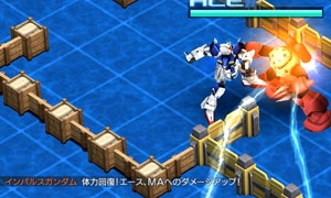 画像ギャラリー No.006のサムネイル画像 / 「ガンダムジオラマフロント」，「SEED DESTINY」をテーマにした特別任務「怒れる瞳」が開催