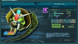 画像ギャラリー No.004のサムネイル画像 / 「ガンダムジオラマフロント」デビルガンダムが手に入る「クリスマスリミテッドクエスト」を実施