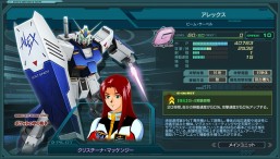 画像ギャラリー No.006のサムネイル画像 / 「ガンダムジオラマフロント」デビルガンダムが手に入る「クリスマスリミテッドクエスト」を実施