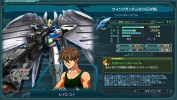 画像ギャラリー No.011のサムネイル画像 / 「ガンダムジオラマフロント」デビルガンダムが手に入る「クリスマスリミテッドクエスト」を実施