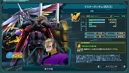 画像ギャラリー No.014のサムネイル画像 / 「ガンダムジオラマフロント」，イベント迎撃戦「最終バトルロイヤル！強襲四天王！」が開催