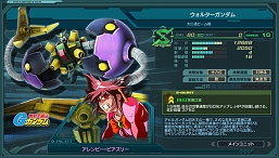 画像ギャラリー No.016のサムネイル画像 / 「ガンダムジオラマフロント」，イベント迎撃戦「最終バトルロイヤル！強襲四天王！」が開催