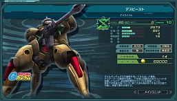 画像ギャラリー No.018のサムネイル画像 / 「ガンダムジオラマフロント」，イベント迎撃戦「最終バトルロイヤル！強襲四天王！」が開催