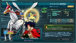 画像ギャラリー No.020のサムネイル画像 / 「ガンダムジオラマフロント」，イベント迎撃戦「最終バトルロイヤル！強襲四天王！」が開催