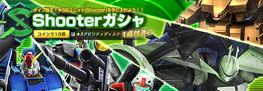 ���������꡼ No.008�Υ���ͥ������ / �֥�����ॸ����ޥե���ȡס���08MS���⤬�ơ��ޤ�����Ǥ̳�ֺ������ξ����ȯ�ᡣ�󽷥�˥åȤˡȥ��ࡦ���ʥ��ѡ���