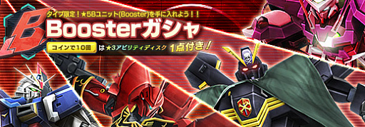 ���������꡼ No.009�Υ���ͥ������ / �֥�����ॸ����ޥե���ȡס���08MS���⤬�ơ��ޤ�����Ǥ̳�ֺ������ξ����ȯ�ᡣ�󽷥�˥åȤˡȥ��ࡦ���ʥ��ѡ���