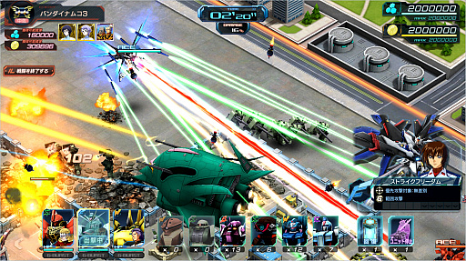 画像ギャラリー No.003のサムネイル画像 / 【PR】「ガンダムジオラマフロント」は,マウスひとつでMSの大部隊を指揮できるストラテジーゲーム。圧倒的じゃないか,我が軍は……