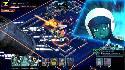 画像ギャラリー No.004のサムネイル画像 / 【PR】「ガンダムジオラマフロント」は,マウスひとつでMSの大部隊を指揮できるストラテジーゲーム。圧倒的じゃないか,我が軍は……