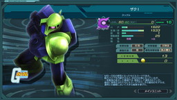 画像ギャラリー No.002のサムネイル画像 / ザクの日感謝祭が「ガンダムジオラマフロント」で開催。ザク系MSをザクザク出せる