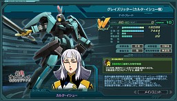 画像ギャラリー No.001のサムネイル画像 / 「ガンダムジオラマフロント」，曜日特別任務「強化素材獲得作戦！」開催