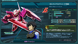 画像ギャラリー No.010のサムネイル画像 / 「ガンダムジオラマフロント」，曜日特別任務「強化素材獲得作戦！」開催