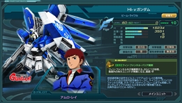 画像ギャラリー No.007のサムネイル画像 / 「ガンダムジオラマフロント」,特別任務「ネオ・ジオンの猛者たち」を開催