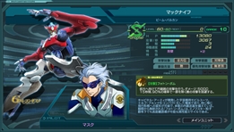 画像ギャラリー No.009のサムネイル画像 / 「ガンダムジオラマフロント」,特別任務「ネオ・ジオンの猛者たち」を開催