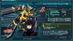 ���������꡼ No.004�Υ���ͥ������ / �֥�����ॸ����ޥե���ȡ������פˡ�V2������ȥХ������������פ��о�