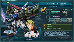 ���������꡼ No.005�Υ���ͥ������ / �֥�����ॸ����ޥե���ȡ������פˡ�V2������ȥХ������������פ��о�