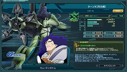 ���������꡼ No.006�Υ���ͥ������ / �֥�����ॸ����ޥե���ȡ������פˡ�V2������ȥХ������������פ��о�