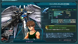 ���������꡼ No.007�Υ���ͥ������ / �֥�����ॸ����ޥե���ȡ������פˡ�V2������ȥХ������������פ��о�