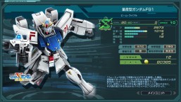 ���������꡼ No.010�Υ���ͥ������ / �֥�����ॸ����ޥե���ȡ������פˡ�V2������ȥХ������������פ��о�