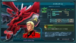 画像ギャラリー No.019のサムネイル画像 / 「ガンダムジオラマフロント」，月末イベント討伐戦「FAプロジェクト」が開催に