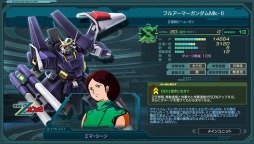 画像ギャラリー No.025のサムネイル画像 / 「ガンダムジオラマフロント」，月末イベント討伐戦「FAプロジェクト」が開催に