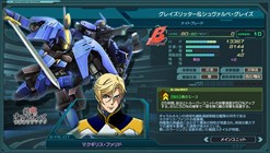 画像ギャラリー No.003のサムネイル画像 / 「ガンダムジオラマフロント」，「司令官夏合宿」開催＆同盟戦がアップデート