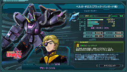 画像ギャラリー No.007のサムネイル画像 / 「ガンダムジオラマフロント」，ボス特別任務「メビウスの輪から」「フォーミュラ計画」が開催