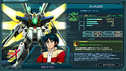 画像ギャラリー No.009のサムネイル画像 / 「ガンダムジオラマフロント」，ボス特別任務「メビウスの輪から」「フォーミュラ計画」が開催