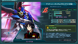 画像ギャラリー No.011のサムネイル画像 / 「ガンダムジオラマフロント」，ボス特別任務「メビウスの輪から」「フォーミュラ計画」が開催