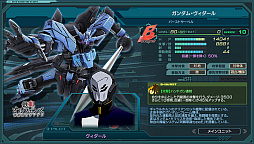 画像ギャラリー No.014のサムネイル画像 / 「ガンダムジオラマフロント」，ボス特別任務「メビウスの輪から」「フォーミュラ計画」が開催