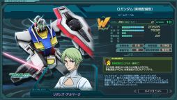 画像ギャラリー No.002のサムネイル画像 / 「ガンダムジオラマフロント」，ガンダム00をテーマにしたボス特別任務が開始