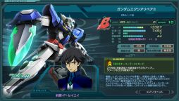 画像ギャラリー No.009のサムネイル画像 / 「ガンダムジオラマフロント」，ガンダム00をテーマにしたボス特別任務が開始