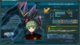 ���������꡼ No.003�Υ���ͥ������ / �֥�����ॸ����ޥե���ȡפ˥��󥰡��ӡ��ࡦ�����٥�������Z������ब�о�