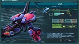 ���������꡼ No.008�Υ���ͥ������ / �֥�����ॸ����ޥե���ȡפ˥��󥰡��ӡ��ࡦ�����٥�������Z������ब�о�