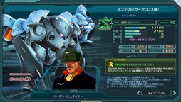 画像ギャラリー No.007のサムネイル画像 / 「ガンダムジオラマフロント」，月末イベント迎撃戦「赤き星からの使者」開催中