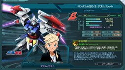 画像ギャラリー No.008のサムネイル画像 / 「ガンダムジオラマフロント」，月末イベント迎撃戦「赤き星からの使者」開催中