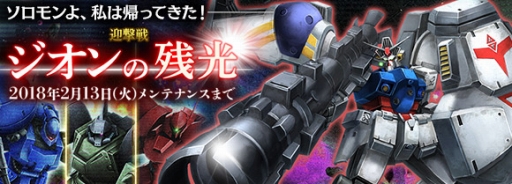 ���������꡼ No.001�Υ���ͥ������ / �֥�����ॸ����ޥե���ȡפǷ������٥�ȷ޷���֥�����λĸ��פ�����