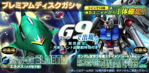 ���������꡼ No.006�Υ���ͥ������ / �֥�����ॸ����ޥե���ȡפǷ������٥�ȷ޷���֥�����λĸ��פ�����