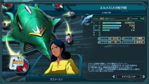 ���������꡼ No.007�Υ���ͥ������ / �֥�����ॸ����ޥե���ȡפǷ������٥�ȷ޷���֥�����λĸ��פ�����