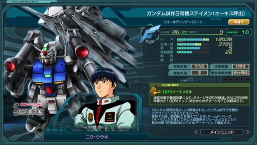 ���������꡼ No.008�Υ���ͥ������ / �֥�����ॸ����ޥե���ȡפǷ������٥�ȷ޷���֥�����λĸ��פ�����