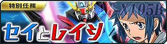 画像ギャラリー No.002のサムネイル画像 / 「ガンダムジオラマフロント」，新アニメ放映記念「ガンダムビルドファイターズ」のイベントが開催
