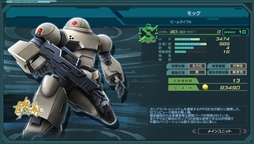 ���������꡼ No.003�Υ���ͥ������ / �֥�����ॸ����ޥե���ȡס��������٥��ƤȲ��ֳ��롪�������פ�����