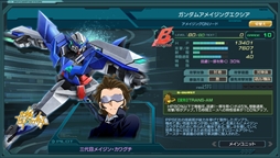 ���������꡼ No.009�Υ���ͥ������ / �֥�����ॸ����ޥե���ȡס��������٥��ƤȲ��ֳ��롪�������פ�����