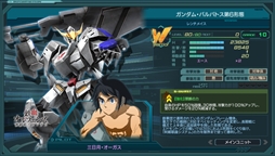 ���������꡼ No.010�Υ���ͥ������ / �֥�����ॸ����ޥե���ȡס��������٥��ƤȲ��ֳ��롪�������פ�����