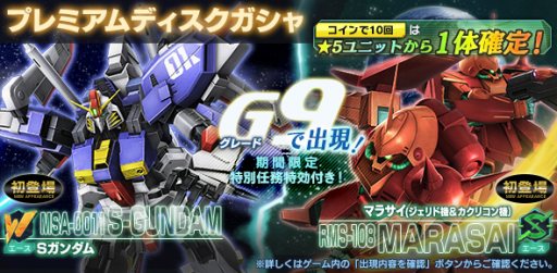 ꡼ No.001Υͥ / ֥ॸޥեȡס3ǯ紶պפšܥǤ̳֥ڥȿפ»