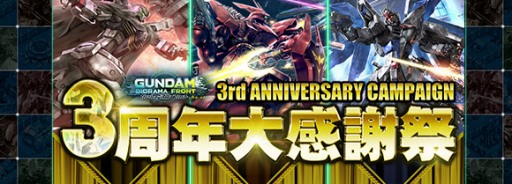 ꡼ No.002Υͥ / ֥ॸޥեȡס3ǯ紶պפšܥǤ̳֥ڥȿפ»