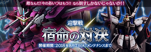 ���������꡼ No.001�Υ���ͥ������ / �֥�����ॸ����ޥե���ȡס������Τ��о줹��������٥�ȷ޷���ֽ�̿���з�פ򳫺�