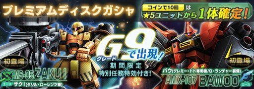 ���������꡼ No.002�Υ���ͥ������ / �֥�����ॸ����ޥե���ȡס��ܥ�����Ǥ̳�֥��㥺��ʹ���������ȯ�ᡣ�����㿷���Τ��о�