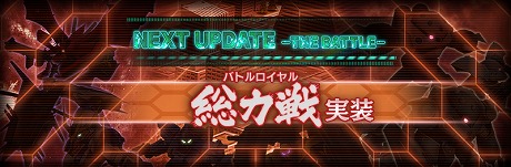 ���������꡼ No.001�Υ���ͥ������ / �֥�����ॸ����ޥե���ȡס����ᴱ�μ��Ϥ����뿷�Хȥ�⡼�ɡ�������פ�2��26���˳���