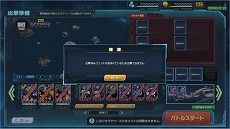 ���������꡼ No.005�Υ���ͥ������ / �֥�����ॸ����ޥե���ȡס����ᴱ�μ��Ϥ����뿷�Хȥ�⡼�ɡ�������פ�2��26���˳���