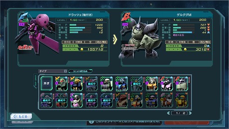 ���������꡼ No.008�Υ���ͥ������ / �֥�����ॸ����ޥե���ȡס����ᴱ�μ��Ϥ����뿷�Хȥ�⡼�ɡ�������פ�2��26���˳���